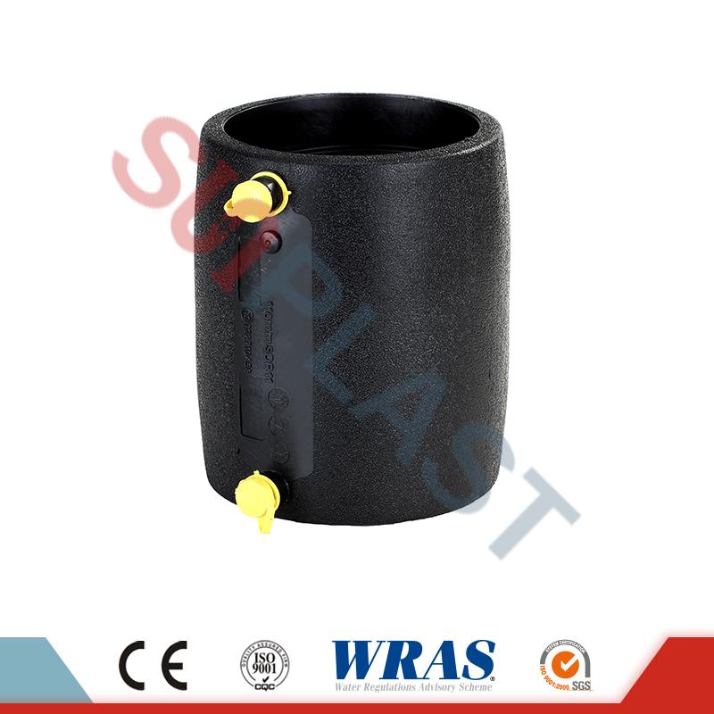 HDPE Electrofusion Coupling