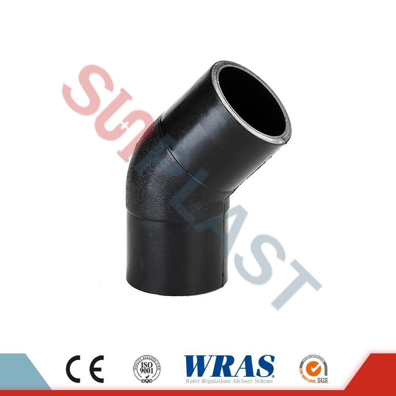 คุณควรพิจารณาระดับแรงดันเท่าใดเมื่อเลือกข้อต่อท่อ HDPE