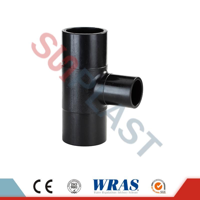 จะตรวจสอบและบำรุงรักษาอุปกรณ์ท่อ HDPE ในโครงการขนาดใหญ่ได้อย่างไร