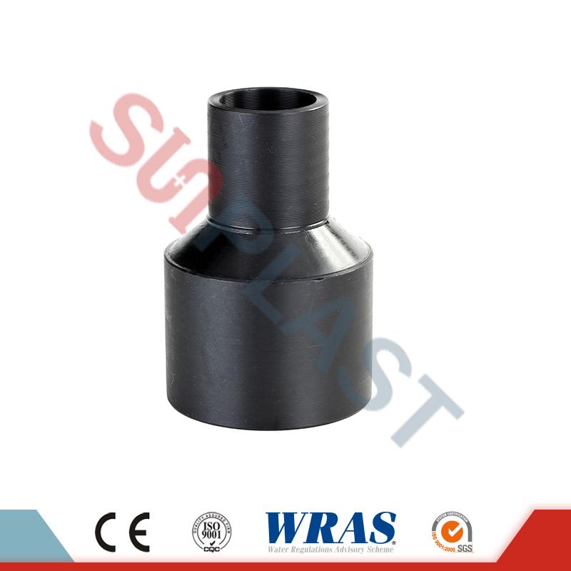 ความทนทานต่อสารเคมีช่วยยืดอายุการใช้งานของอุปกรณ์ท่อ HDPE ได้อย่างไร